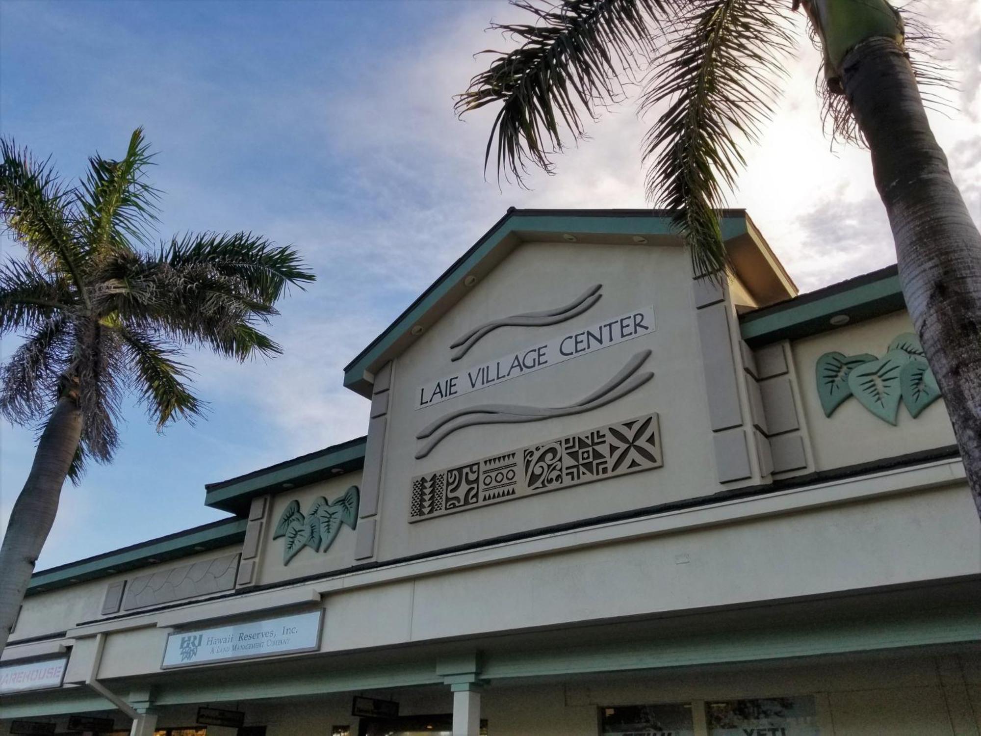 Naupaka Breeze Ocean View Ac 30 Day Stay Specials! Laie Buitenkant foto